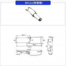 不锈钢搭扣 锅炉配件 保温桶搭扣 J11*** 长臂搭扣 工具箱锁扣