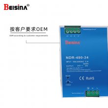 24V20AԴNDR-480-24ʽԴ480W 24V500W쿪صԴ