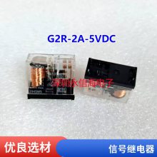 OMI-SH-112LMȫԭװTE̩Ƽ̵һ鳣410AHRMH-S-DC12V-A