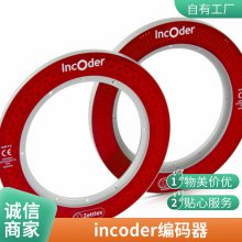 Celera motion˶ƷZettlexнǶȴINC-3-125