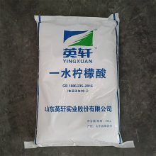 ʳƷһˮ 25kg/ ȵڼ ֱֻ 