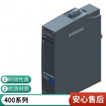 3VA2340-6HL32-0AA0· 3VA2 IEC  400