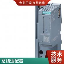  6GK1706-1NX17-0AA0 6GK1706-1NW17-0AK1 ԭװֻ