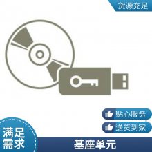 3RN2012-1BW30 Ԫ ȫµ綯̵