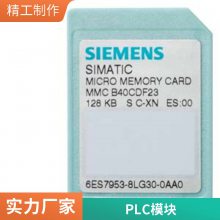 6GK1503-2CB00ȫԭװ PLCѡ ģ λ