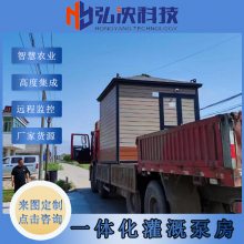 㽭 ũһ廯ȱ÷ ˮһ廯÷ WPC