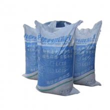 �Ἧ�ϻ��������� ��Ϊ��Ӧ ����lc5.0����ϻ�����