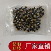 ŷķB3FϵᴥƬ B3F-1050/1052/1055/1056 ***