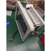 ZL8834-L50 LED 50WLED