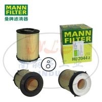 MANN-FILTER()HU7044z