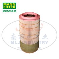 MANN-FILTER()C301530