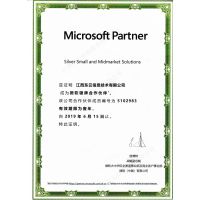 ΢飨Mircrosoft Partner)