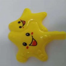UVӡԶƻþ׹ħӴЧӦ