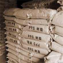 PPS R-7-120NA ѩ  Ͼ