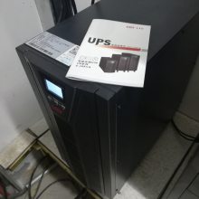 upsԴEA9015H  