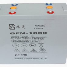 2V300AH储能蓄电池铁路轨道交通用蓄电池