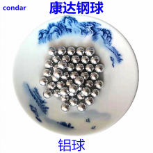 򳧼ֱ0.5mm-50mmʵĴ Ͻ ٷ_condar