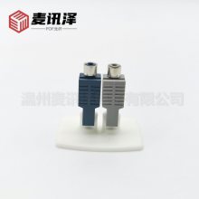 AVAGO光纤头夹具 研磨固定盘HFBR-4503Z/4511Z光纤研磨工具步骤