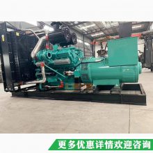 ѯKPV1100ϲղͷ飬1000kw