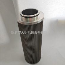 派克液压油站双筒过滤器滤芯938797Q