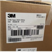 4920ɫ0.4mm˫潺ģг  4218 