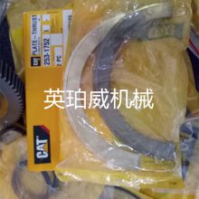 珀金斯高压油泵2644N207/21工程机械内燃机配件
