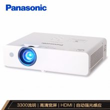 £PanasonicPT-UW336C ͶӰ ͶӰ칫 3300