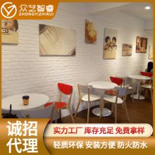人造石文化砖酒吧文化石企业形象文化石餐厅聚氨酯仿古石