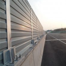 公路高速公路市政桥梁高架桥厂区金属声屏障隔音墙隔音板隔声板