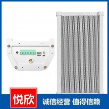 ʾRS485DC12V7·趨