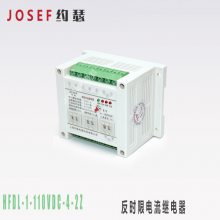 JOSEFԼɪ HFDL-1-110VDC-4-2Z ʱ޵̵ ʯ˵糧