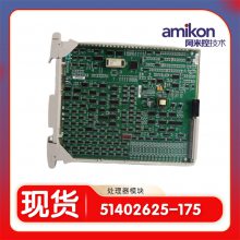 DC-TAIX51 PCB