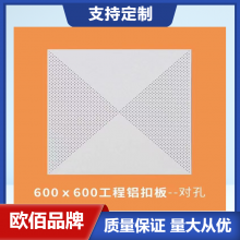 ۰嶨600*600*0.8ɫ1.8׳۰컨