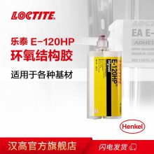 ̩ṹ E-120HP 400ml ab ǿȻ֬