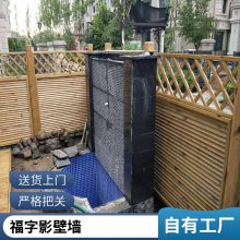 供应青石石雕照壁 水幕墙 石材简单影壁墙图片