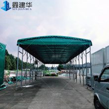 鑫建华定做推拉雨棚布活动帆布固定蓬排挡彩篷伸缩折叠蓬