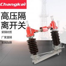 CHKGE GW4-40.5KV-1250Aѹ뿪