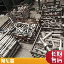 消能减震缓冲器黏滞流体液压阻尼器VFD-NL400kn来图定制