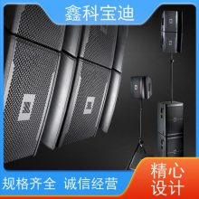 ֣豸ص ר ۵  JBL CMX6903