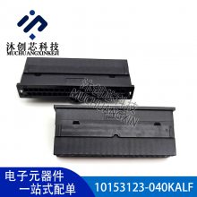 10153123-040KALF Amphenol FCI 40PIN 1.80mmԭװƷ