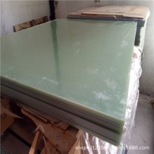 水绿环氧板FR4玻纤板3240环氧板FR-4板玻璃纤维板磨具