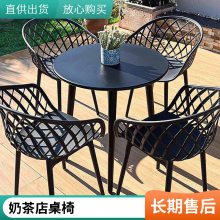 ***餐椅 餐厅轻奢简约北欧椅子 酒店休闲带扶手椅 实木镀金皮 布