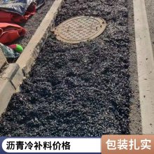 䲹 ·޲ ·޲ ԭ·޲ ֱ