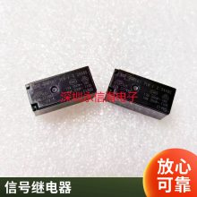 ACT112/212/512/ACTP512/112 12V԰屦ɲ
