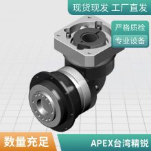 APEX߾Ǽٻ ABϵѡAB090A-016-S1/S2/S3-P0/P1/P2