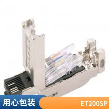 1FL2310-0AC01-0SB0ά1FL2310-0AC11-0SB0λ