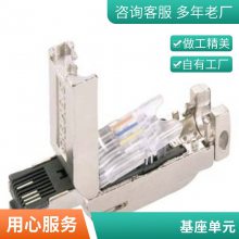 6FX2006-1BG70΢ֲֳ豸֧