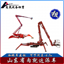 青岛市南区玻璃吸盘车租赁-登高车租赁-按需租赁，省心省力