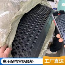 威良橡塑 工业橡胶板 铺地减震黑色绝缘胶垫 回弹性好 工作台地面铺设