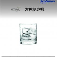 SCOTSMAN˹ƴ Ʊ NU150AS